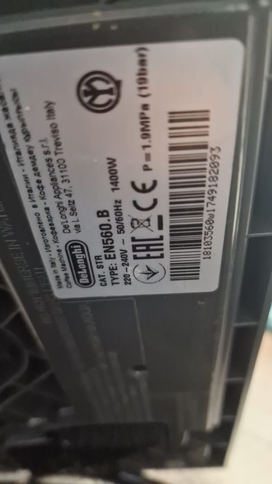 Nespresso DeLonghi cu capsule.