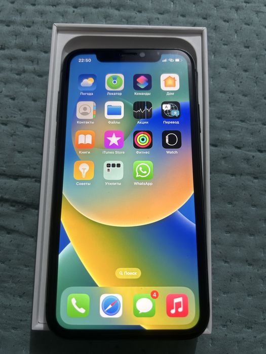продам айфон 11