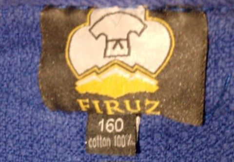 Продается кимано дзюдоги