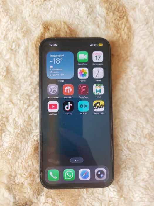 Айфон 13 продажа