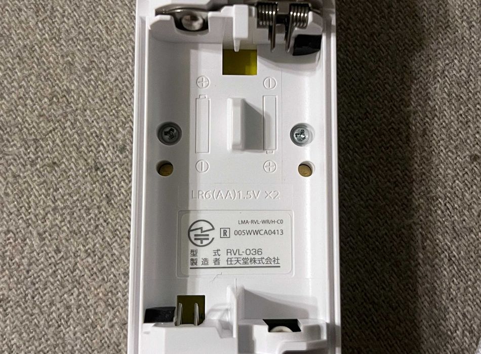 Nintendo Wii Remote Motion Plus original alb stare foarte buna