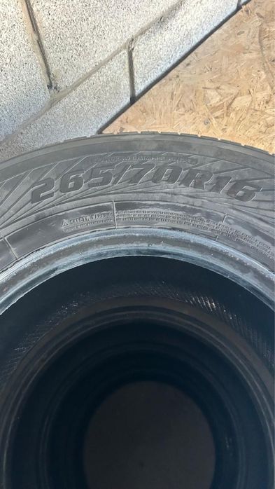 Продам комплект шины