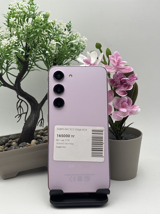 Samsung s23.  128/8.   Самсунг с23.  128/8