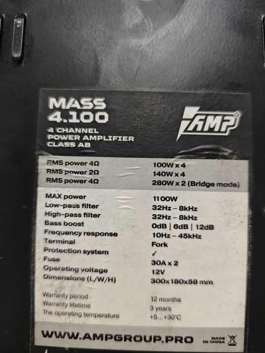 Усилитель АМП 4.100