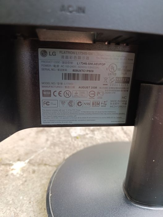Монитор LG 17inch