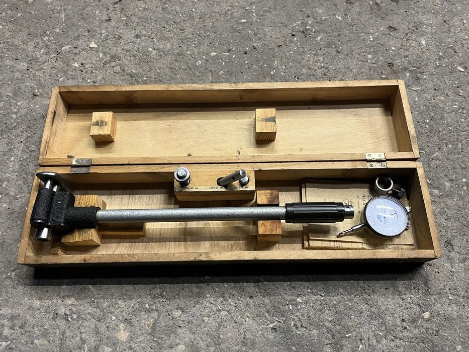 Вътромер 100-160мм