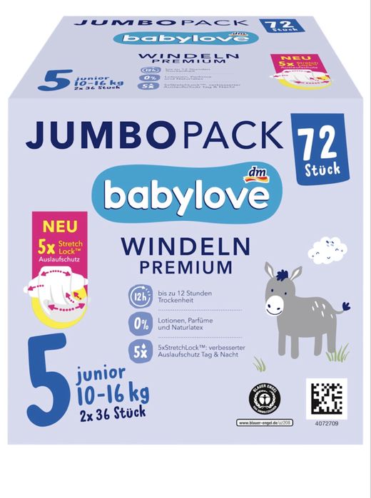 Памперси babylove DM