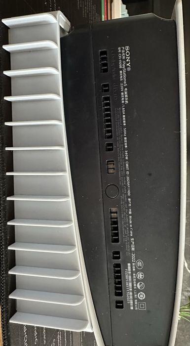 Продам Sony PlayStation 5 digital edition