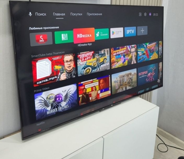 Smart tv android