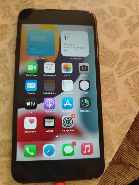 Смартфон iPhone 7plus