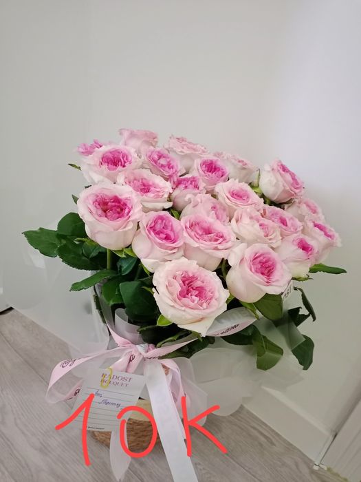 25 роза сатылады