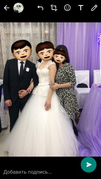 Свадебное платье