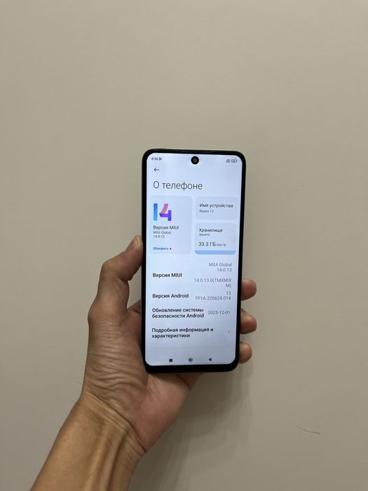 Редми 12//////256гб