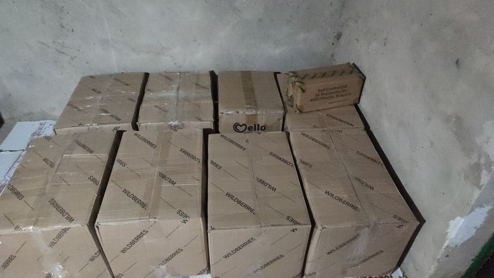 Коробки для дома, хранения и переезда