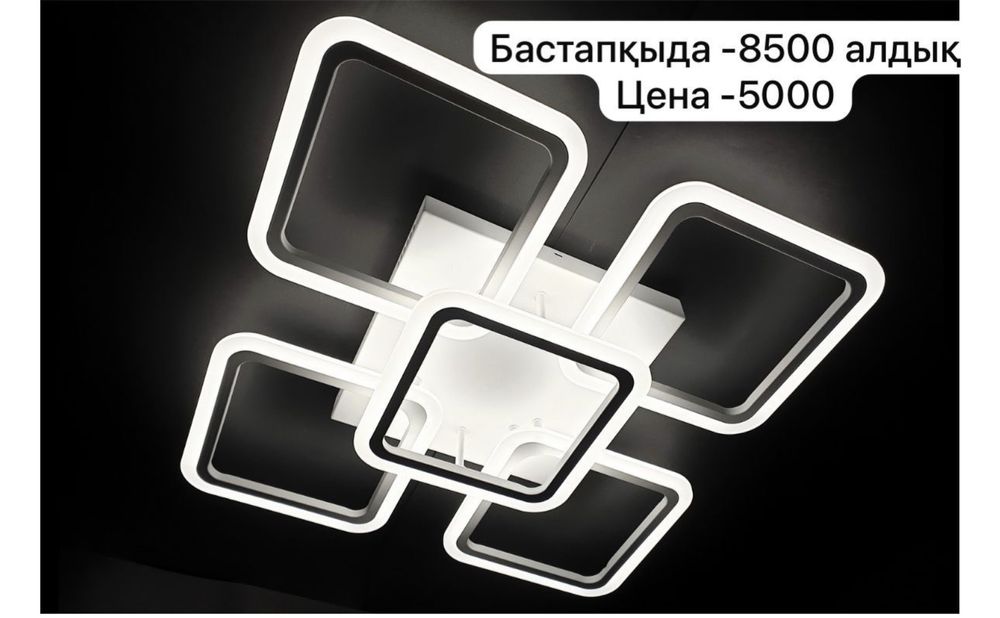 Кухонный гарнитур, стол стулья , люстры