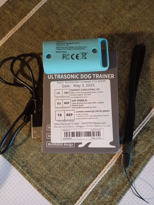 Уред за контролиране и трениране на кучета