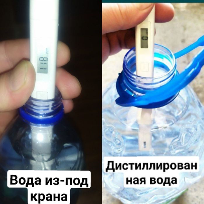 Дистиллированная вода для утюгов, паровых утюгов, парогенераторов и от