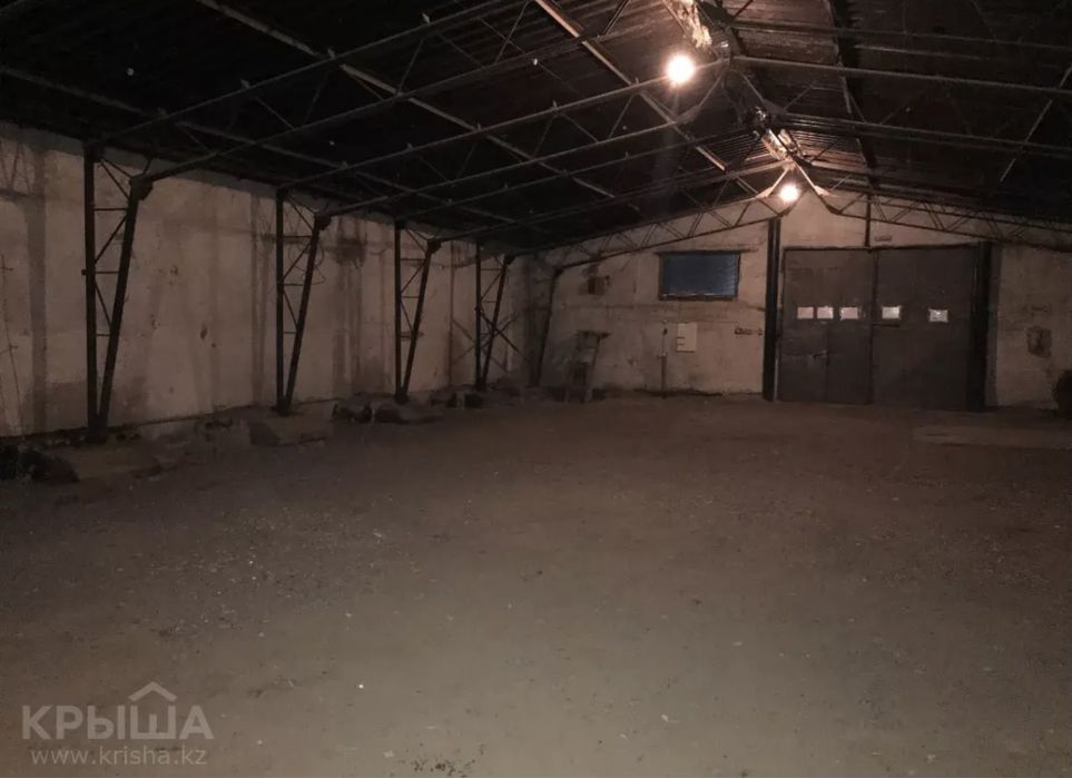 Здание или помещение