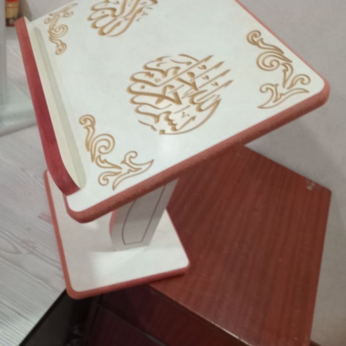 Kitob qo'yish uchun qulay lavhlar