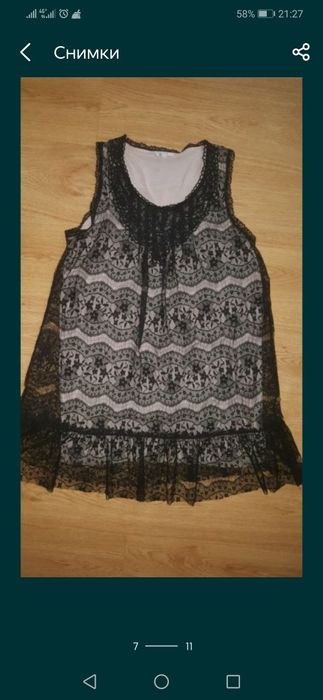 РОКЛИ Fetish, Runika, Zara