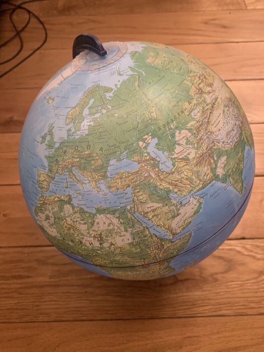 Глобус голям, нов