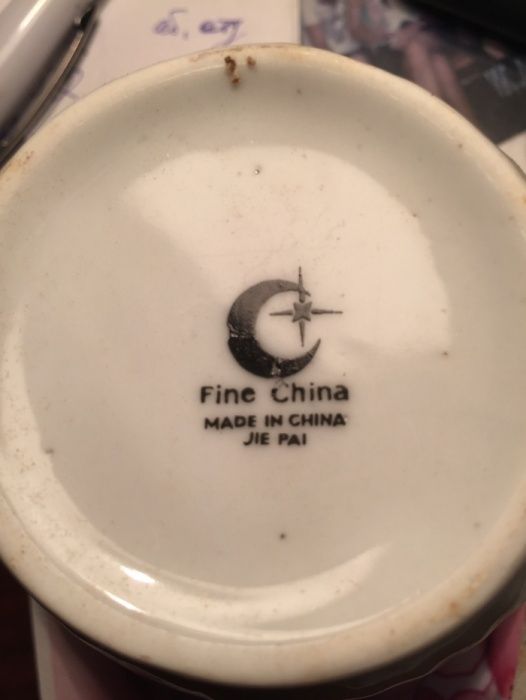 Кофейный набор 9 предметов.(КНР,заводской).