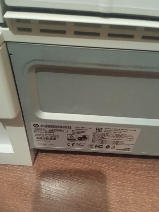 Принтер компютерный