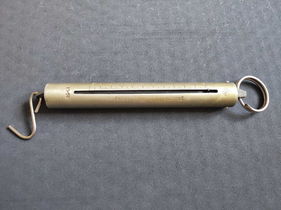 Весы безмен (советского производства КазССР)