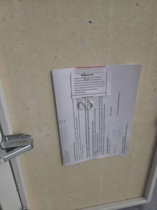 ЛЮК под плитку, хорошего качество