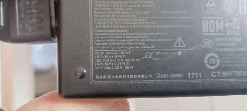 Оригинальный блок питания ноутбука НР