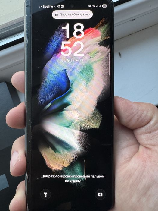 Samsung z fold 3