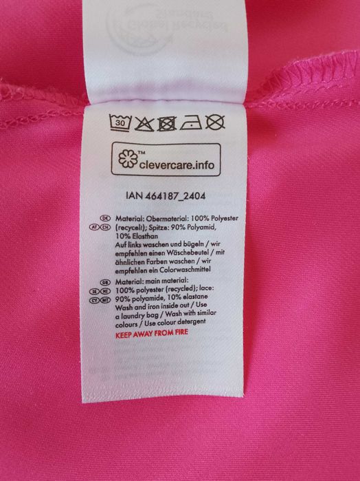 Esmara нова розова сатенена нощница EUR 42