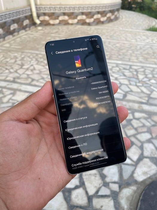 Samsung galaxy a82