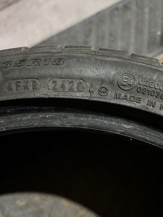 2бр. Зимни гуми 225/40 R18 NEXAN WINGUARD SPORT 2