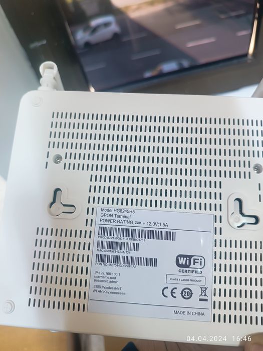 HG8245H5(GPON)-Wi-Fi роутер Huawei router modem