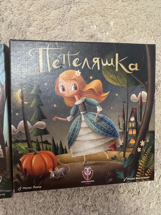 Детски занимателни игри