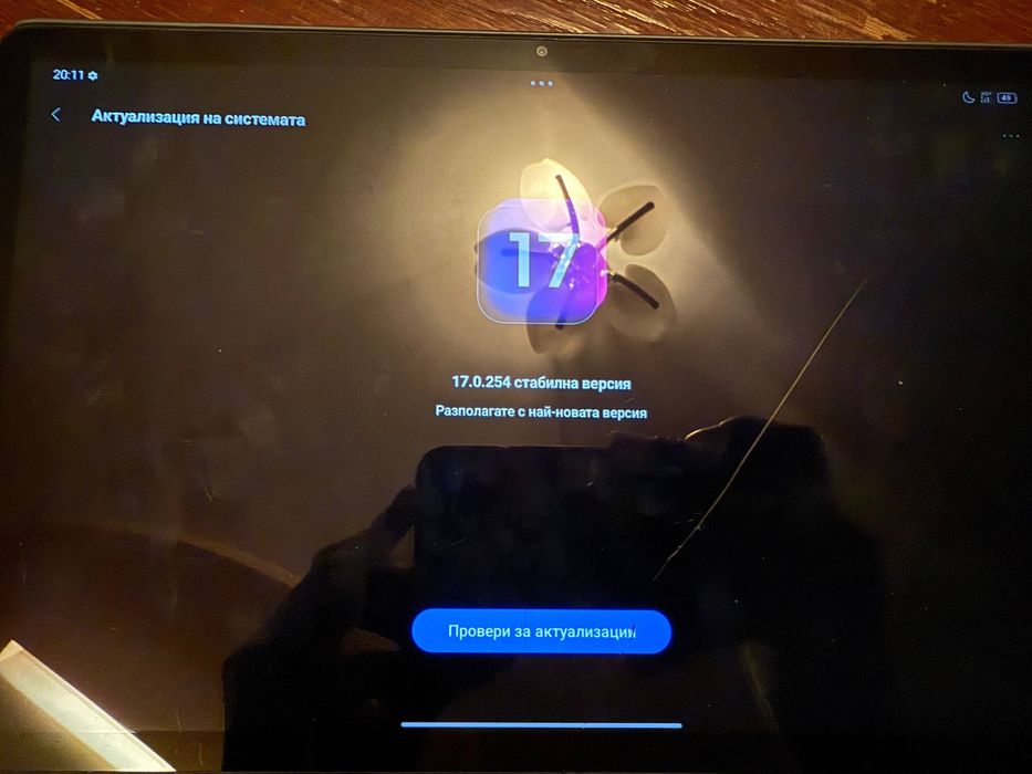 Lenovo Tab M11 + калъф и писалка и оставаща гаранция