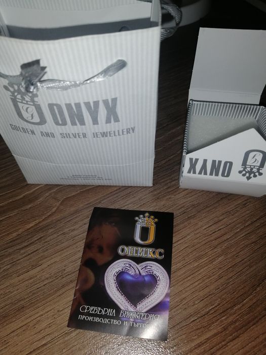 Комплект сребърни обеци и синджира с медальон с формата на обеците