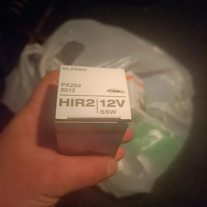 Лампа для авто цоколь HIR2 9012