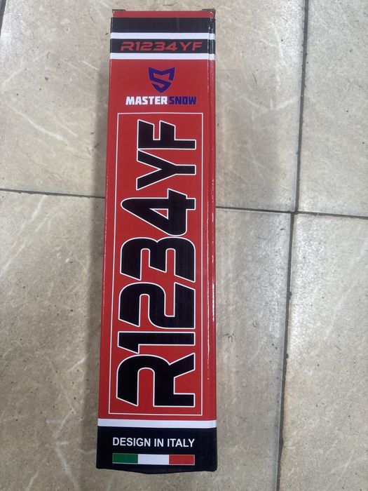 Продам фрион. Производство Бельгия, Китай