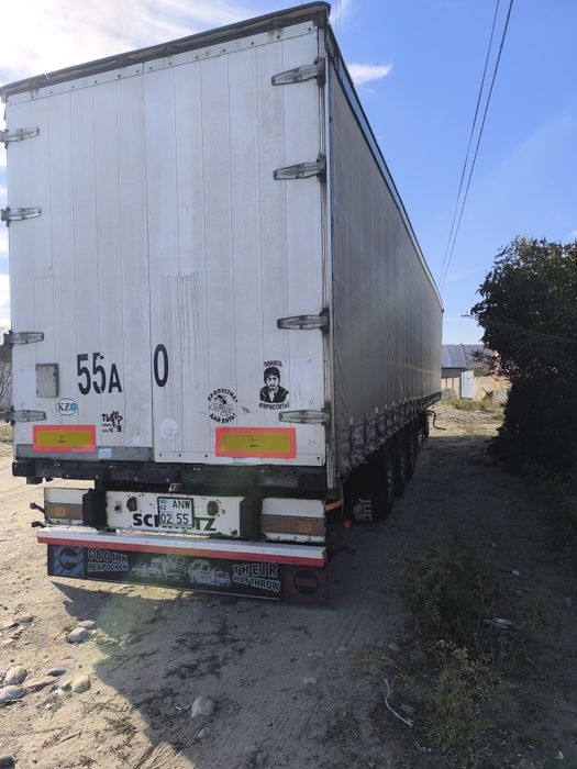 Каркас шмитс 96 куб