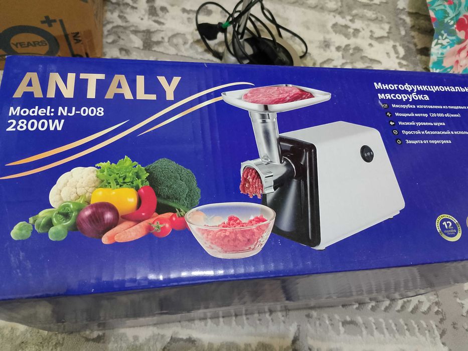 Мясорубка электрическая