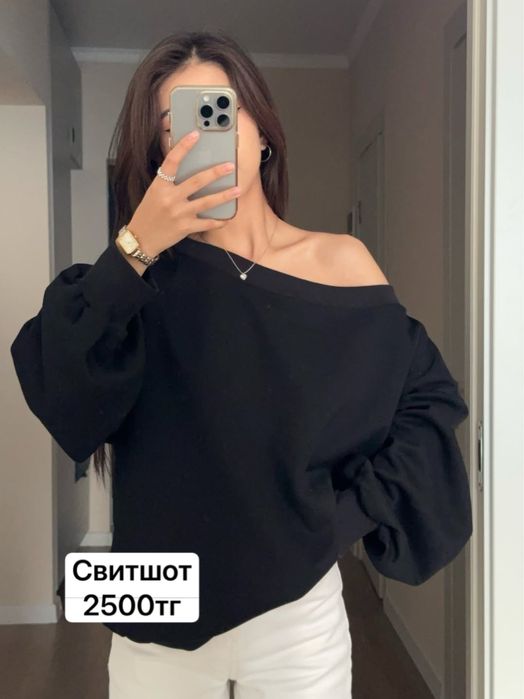 Женская одежда шымкент