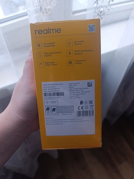 Продам новый смартфон