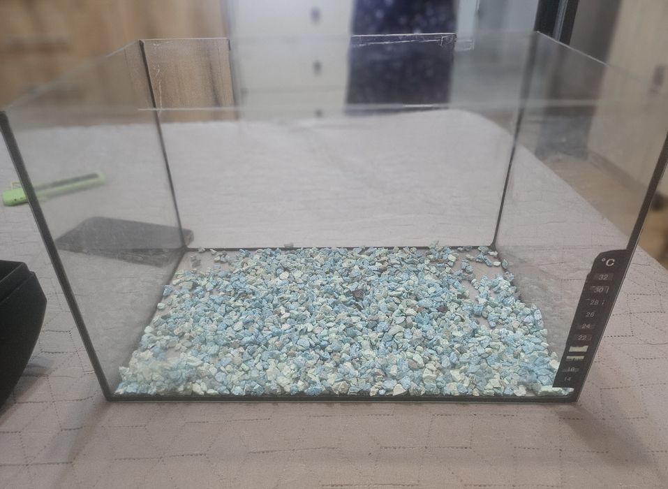 Acvariu diversa 25l