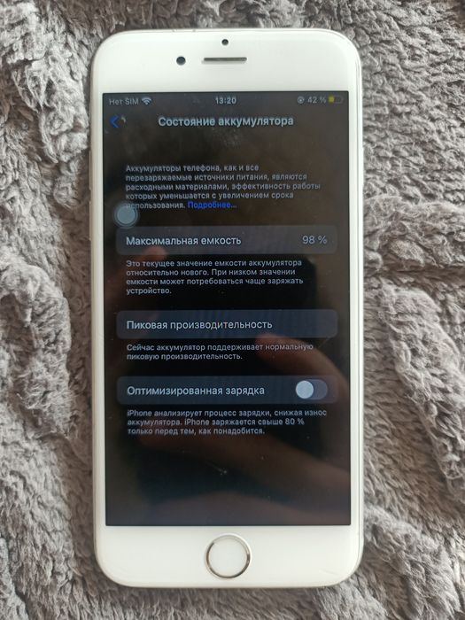 Айфон 6с Iphone 6s