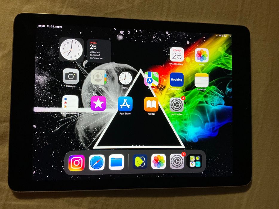 Ipad 9,7 inch 128 gb