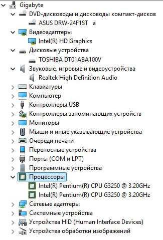 Продаётся компьютер для дома