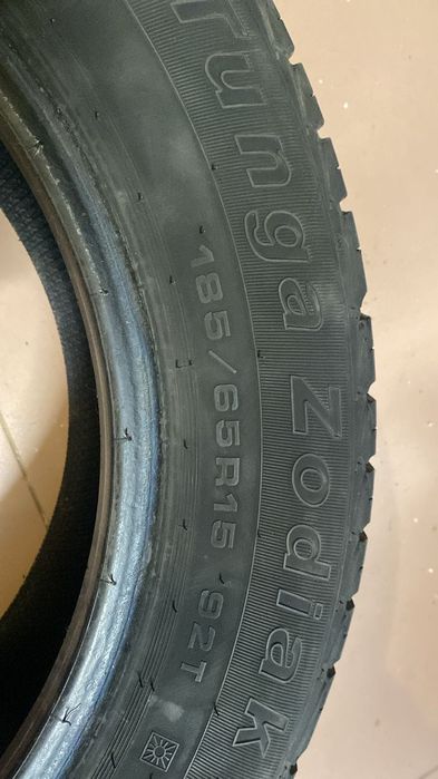 Шины резины летние