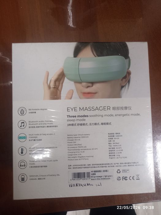 Joyroom Eye Massager M3
